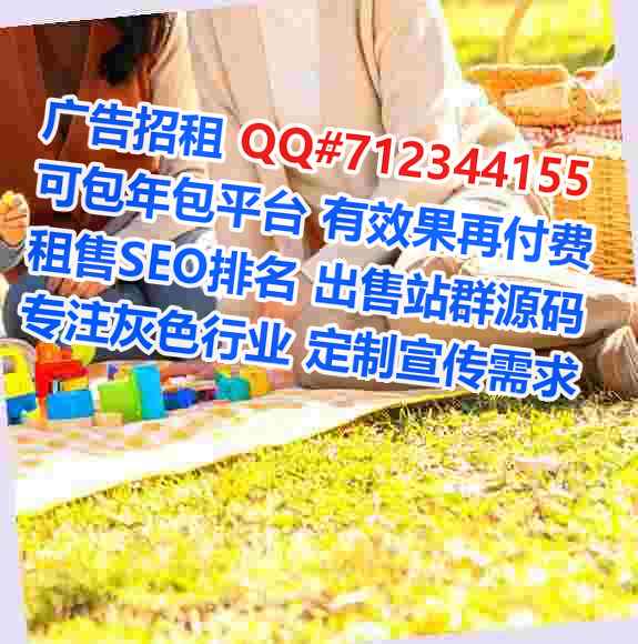 眉山生子家具事务所